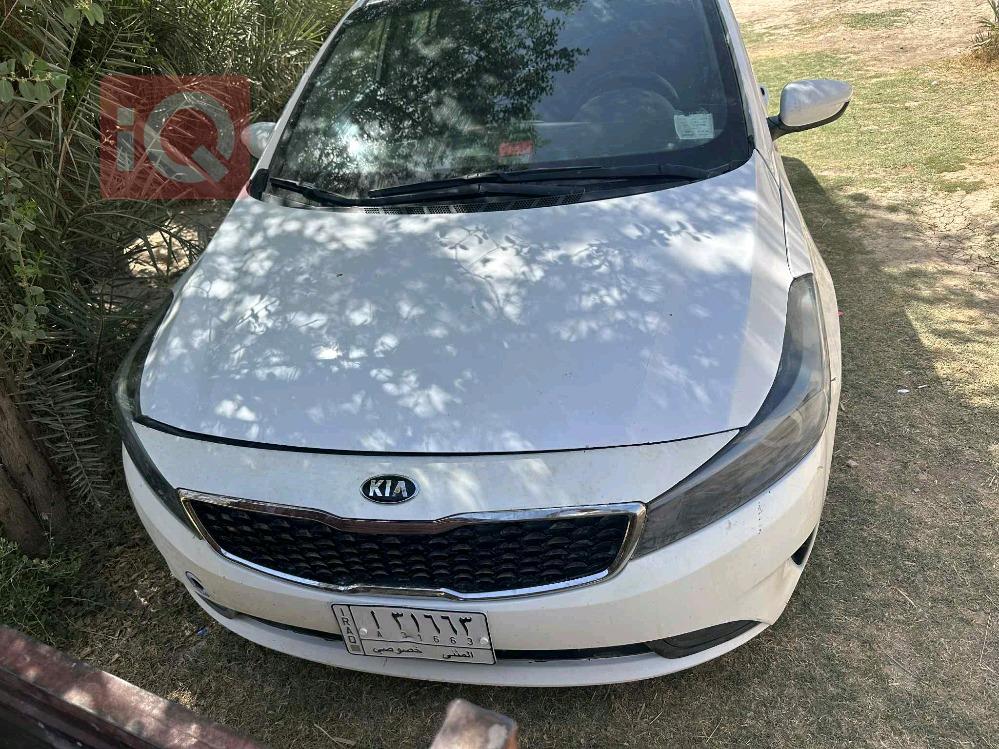 کیا فۆرتێ